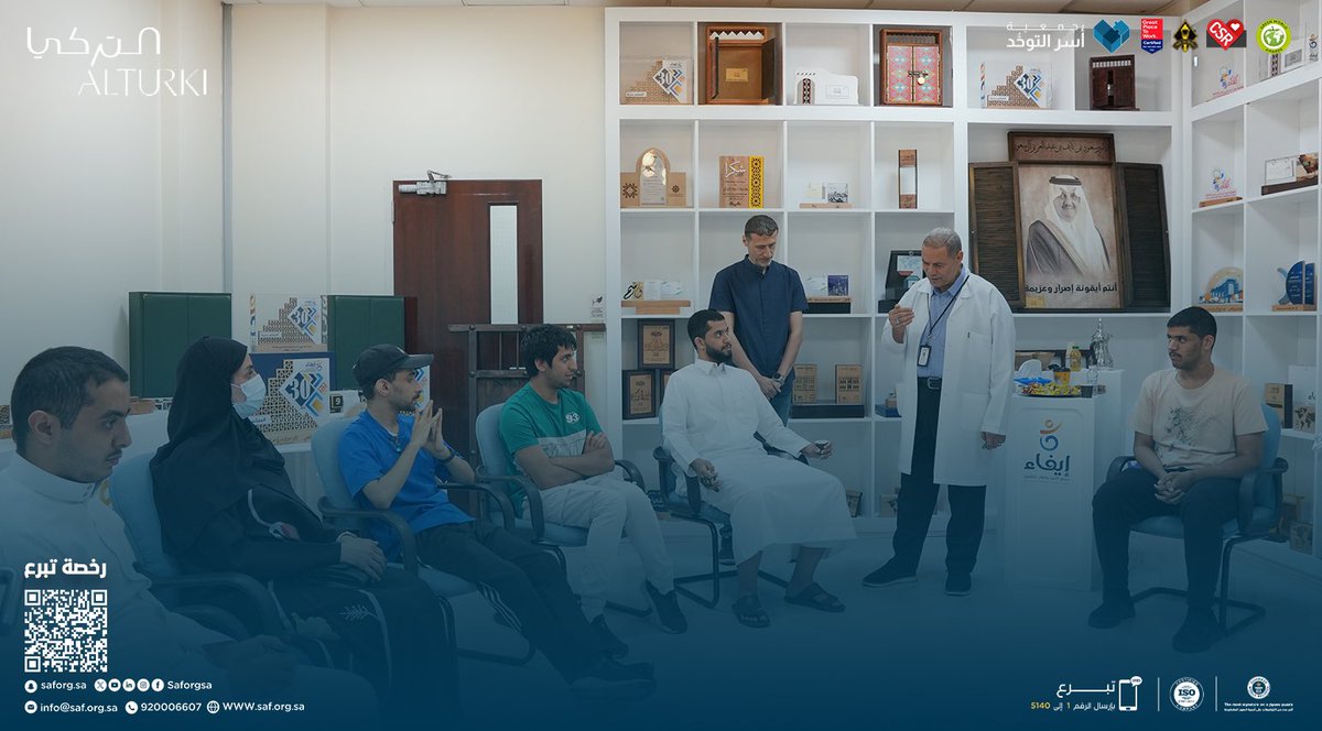نحرص على تمكين شباب #التوحد ونؤمن بطاقاتهم
التي تؤهلهم للحصول على رفاهية اﻻستقلال بالذات
وإنجاز العمل وخدمة ذواتهم وأسرهم والوطن.

لقطات لشبابنا الشغوف ضمن برنامج سلوك وتمكين التأهيلي المنتهي بالتوظيف لنسخته الثانية في #المنطقة_الشرقية. 

#جمعية_أسر_التوحد | <a href="/AlturkiHolding/">التركي القابضة</a>