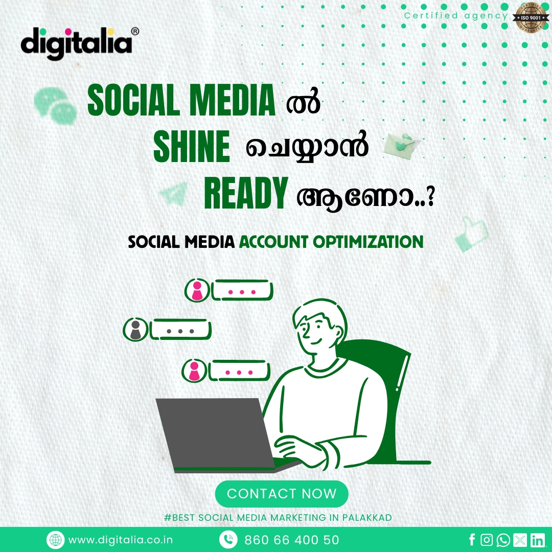 digitalia365's tweet image. 𝐑𝐞𝐚𝐝𝐲 𝐭𝐨 𝐬𝐡𝐢𝐧𝐞 𝐨𝐧 𝐬𝐨𝐜𝐢𝐚𝐥 𝐦𝐞𝐝𝐢𝐚?✨

Optimize your profiles, boost your visibility, and build a strong brand presence with digitalia’s Social Media Account Optimization ✅

#BestSocialMediaMarketingInPalakkad #digitalia #SocialMediaOptimization #SocialMedia