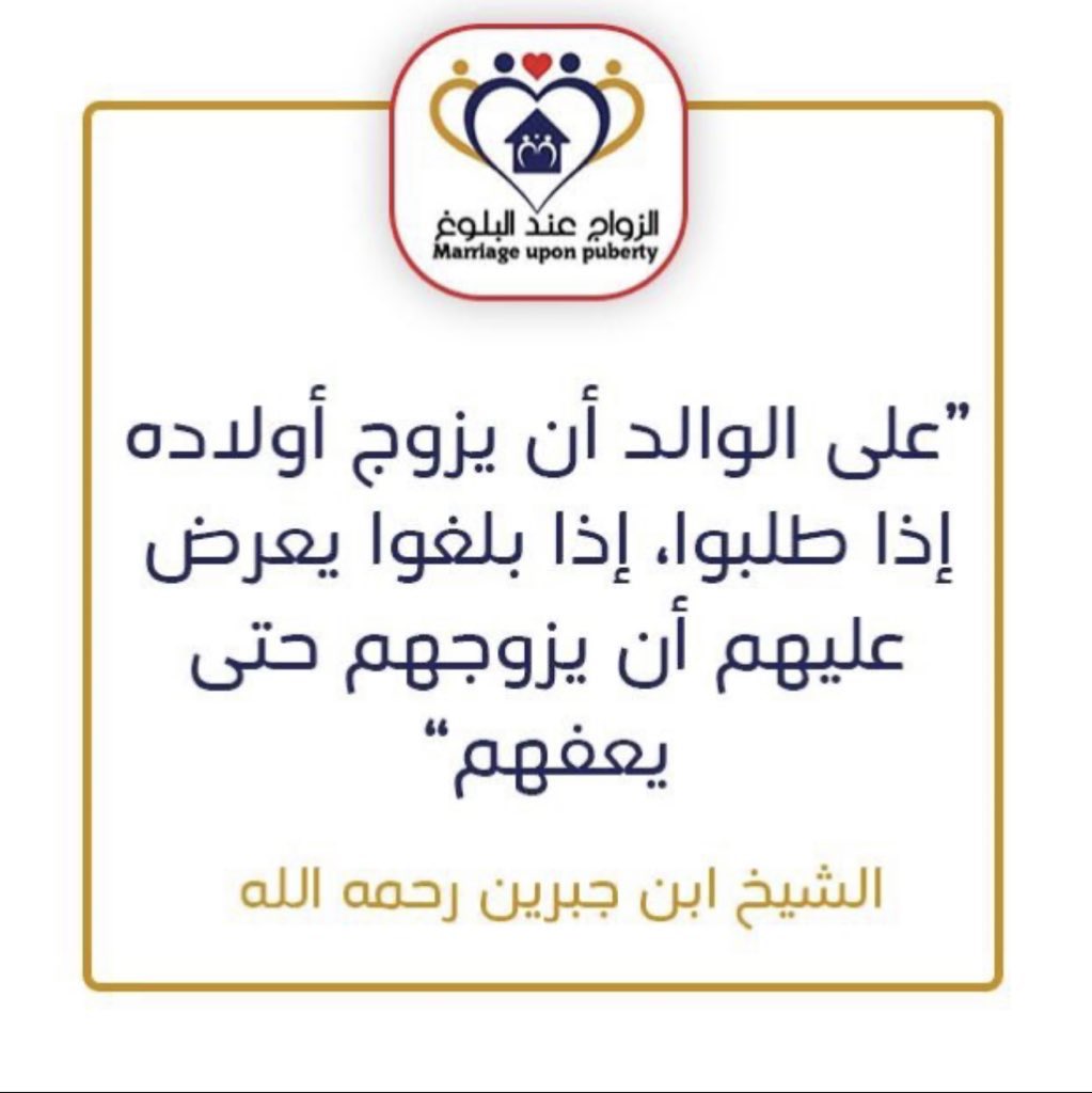 <a href="/ALFAIFY_HUSSAIN/">د. حسين الفيفي 🇸🇦</a>