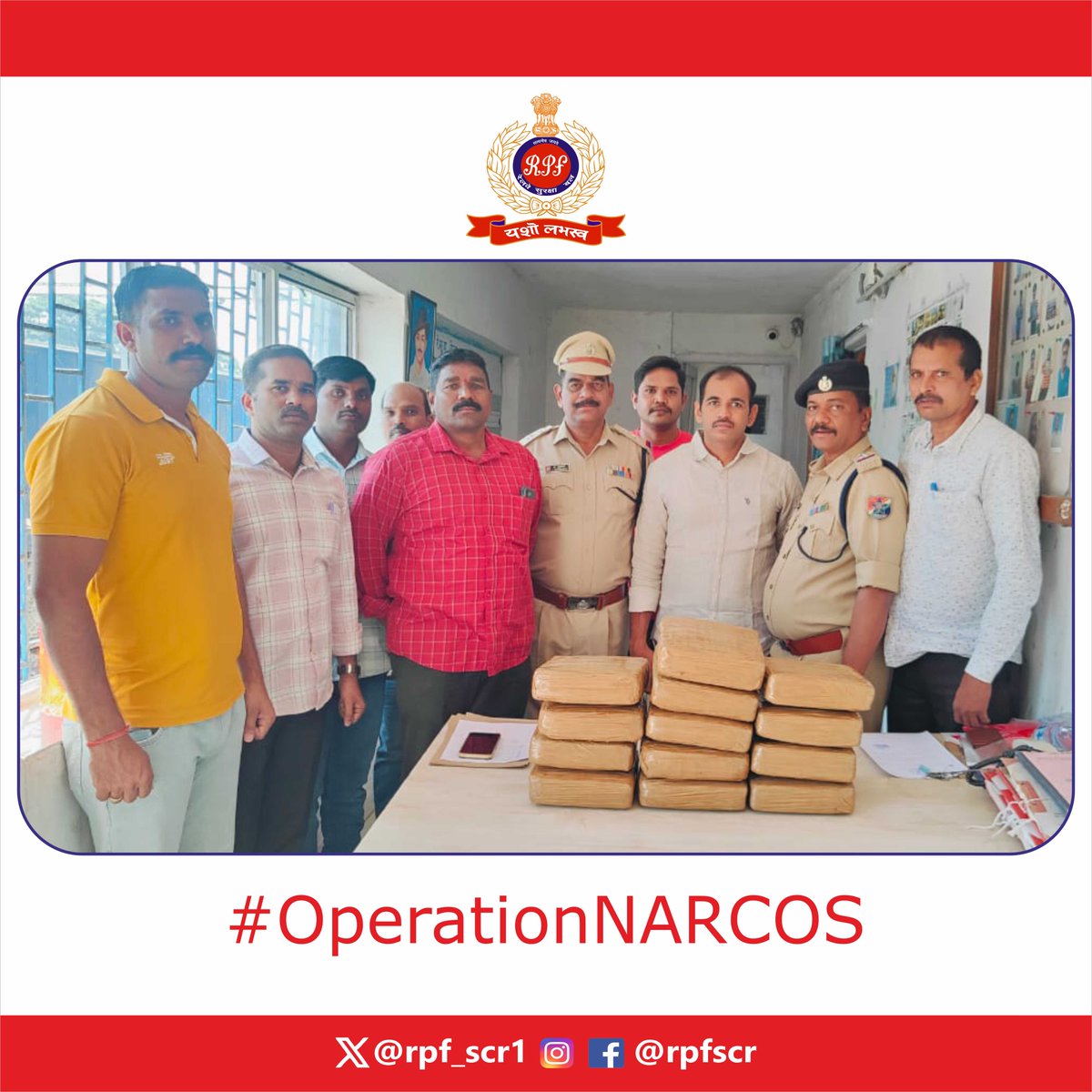 Say No to Drugs, Say Yes to Life!
In a major catch under #OperationNARCOS, #RPF #Vikarabad seized 26 kg of marijuana worth ₹15 lakh from five unclaimed bags found in an express train at Vikarabad Station. The contraband was handed over to the Excise Department for further action