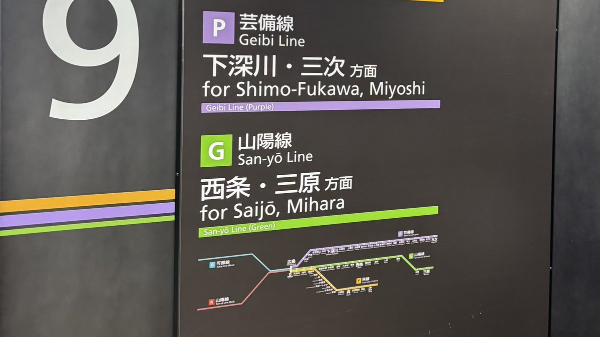 ウル張ン 🐺🌸 on X