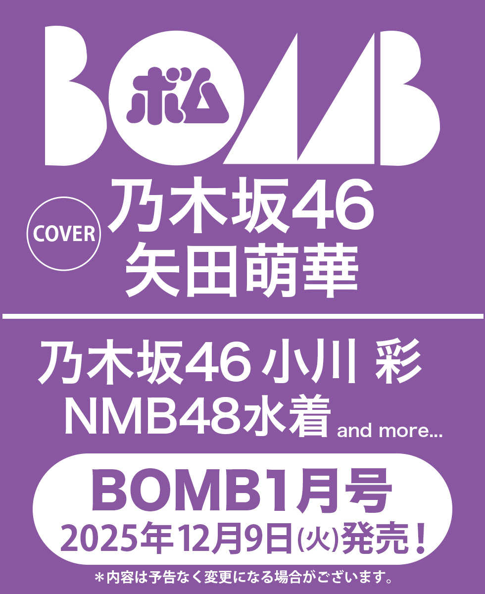 TSUTAYA EBISUBASHI (OSAKA) on X