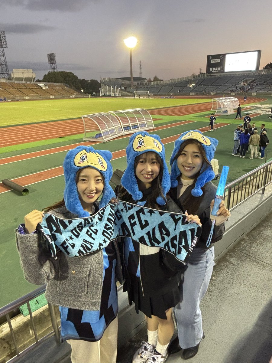 たくさんの応援ありがとうございました✨
皆さまのご声援のおかげで、
見事勝ち点3を掴み取ることができました🔥

リーグ戦、残り3試合となります🏟️
最後まで一緒に戦い抜きましょう！
引き続き熱い応援をよろしくお願いします📣🩵

#FC大阪 #FC大阪チア #fcosaka #AQUA #チア #Jチア