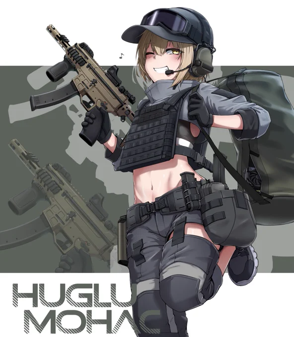#いい銃の日