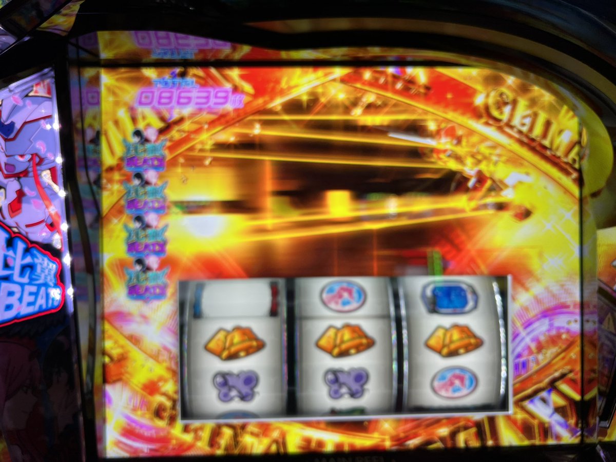 ありす/Zekken tweet media