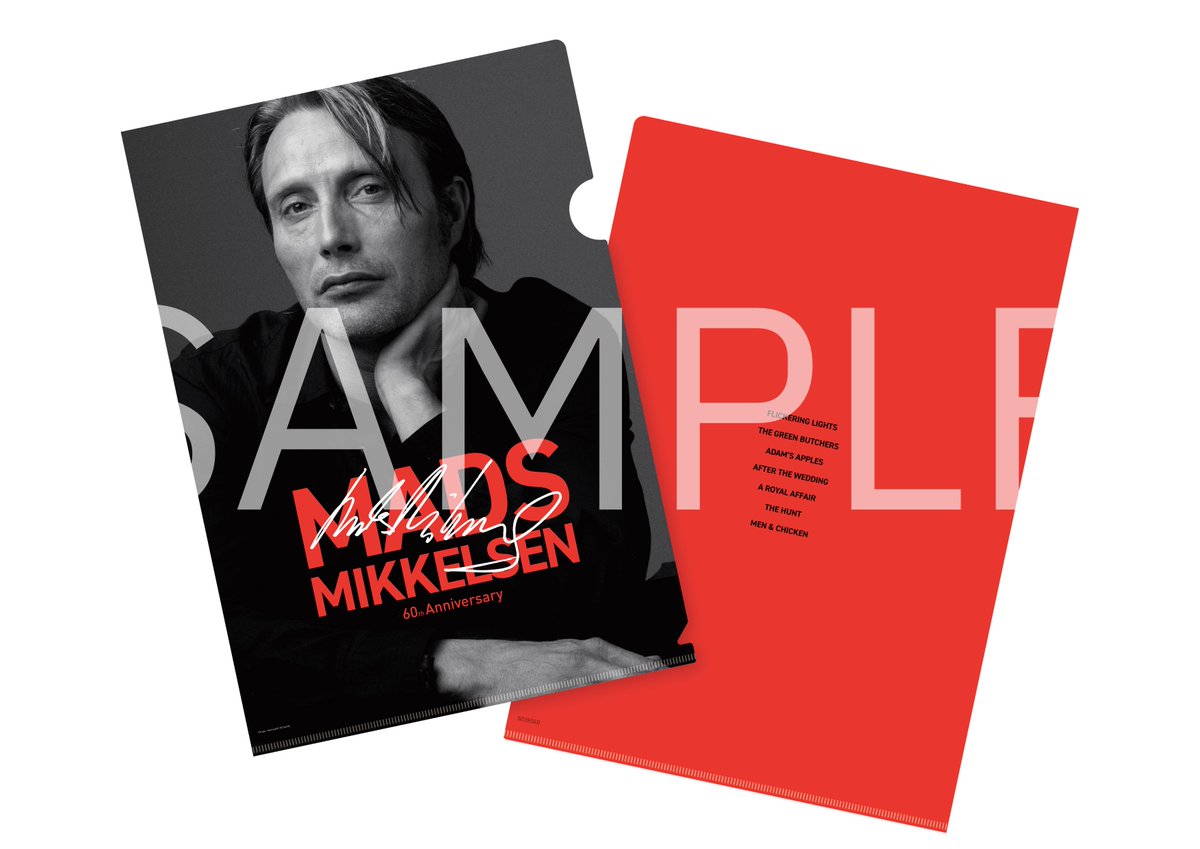 マッツ・ミケルセン生誕60周年祭 💎7作品鑑賞者プレゼントキャンペーン