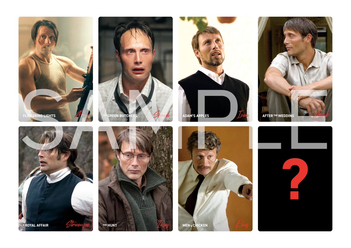 下記入場者特典、当館でも配布ございます！ ※先着順、無くなり次第終了