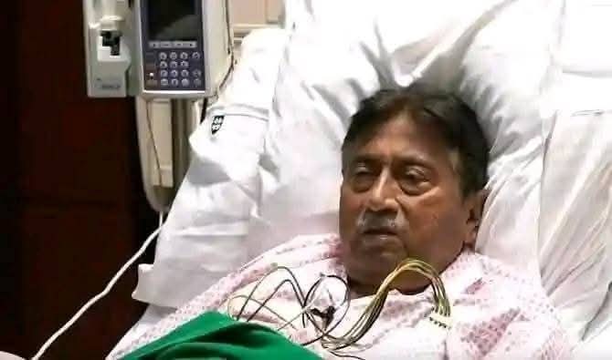 ,اس جرنل کو بھی بہت غرور تھا پھر ایسا ہوا کہ  دنیا میں صرف 20 لوگ تھے جن کو یہ پر اسرار بیماری تھی