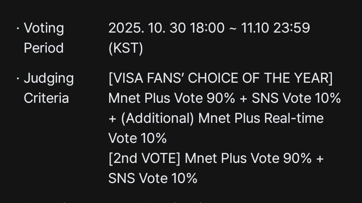 ughmane's tweet image. After voting on mnet app for MAMA is over plz don&apos;t delete the MNET app there will also be a live voting during mama awards show for Fan Choice Of The Year (Daesang)! Make sure to get your devices ready to vote!

Make sure to cast votes only 5 hours left
share.mnetplus.world/2025-mama?miss…
