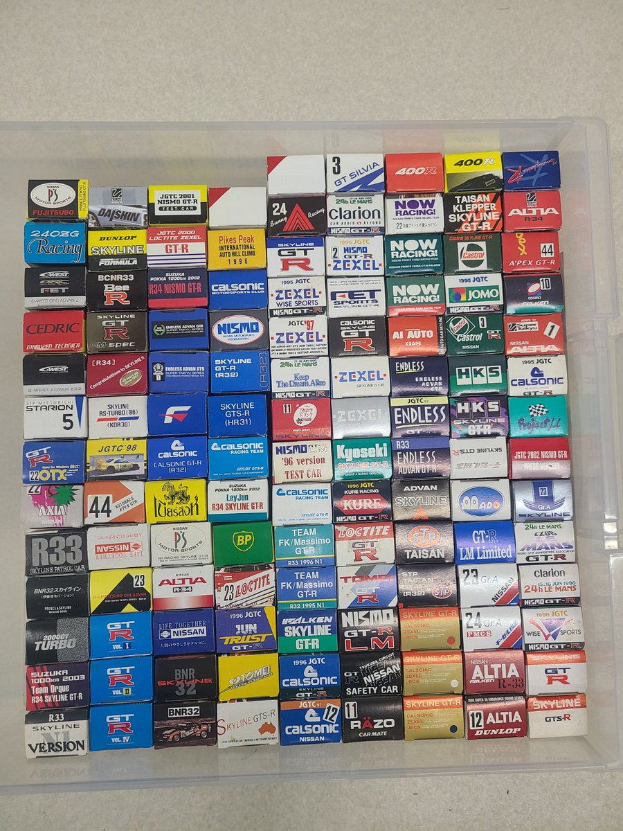 カートイワークス🚗 on X