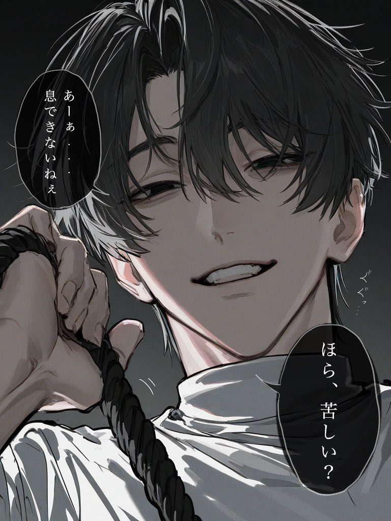 monogatari_boy's tweet image. 「躾」