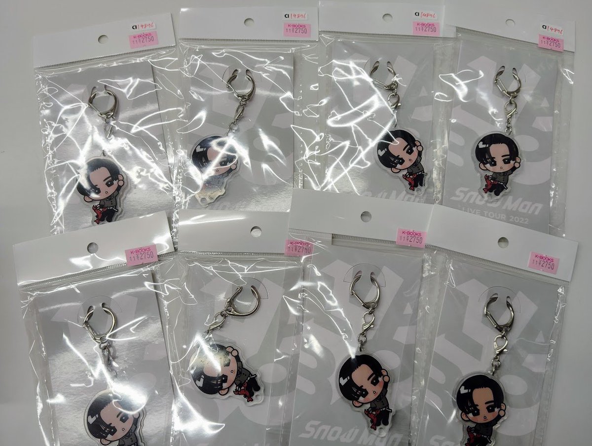 入荷情報】 #SnowMan #目黒蓮 さん すのチルぶら下がりシリーズ