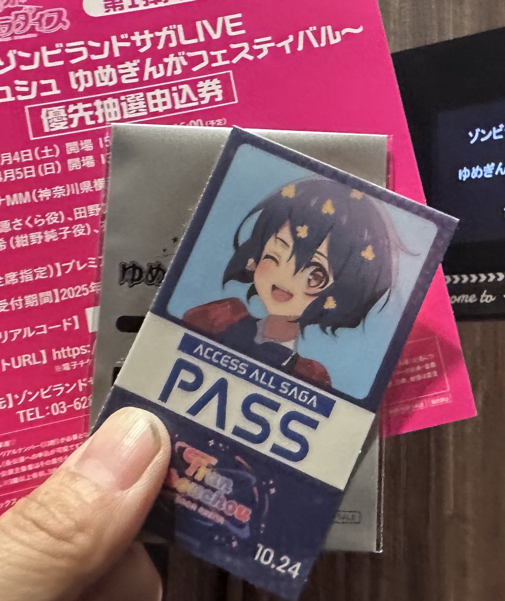 さっち (@sachio__3) / Posts / X