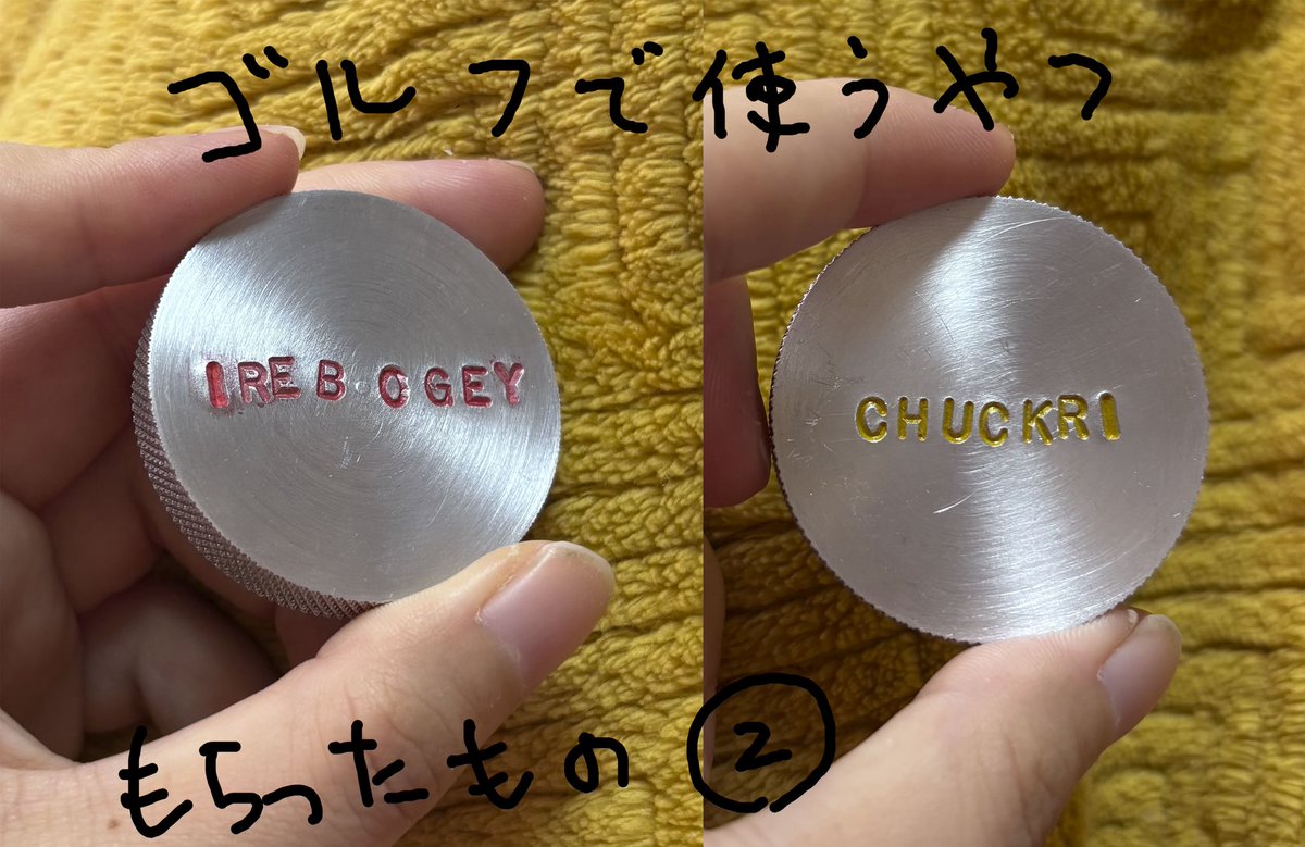 守時はるひ on X