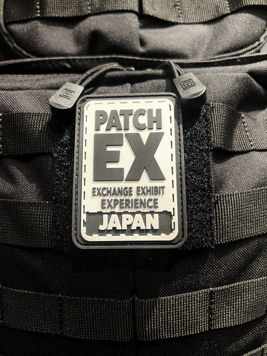 PATCH_EX_JAPAN's tweet image. 【PATCH EX JAPAN – 開催記念パッチ】

PATCH EX開催を記念して、特別デザインのパッチを数量限定で販売いたします。
モノトーンを基調に「EXCHANGE（交換） / EXHIBIT（展示） / EXPERIENCE（経験）」というPATCH EXを象徴する3つのEXを力強くレイアウト。

#511tactical
#PATCHEX
