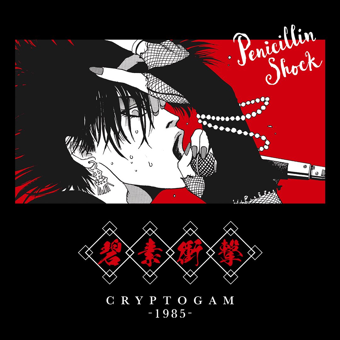 おしゃれじょにぃ on X