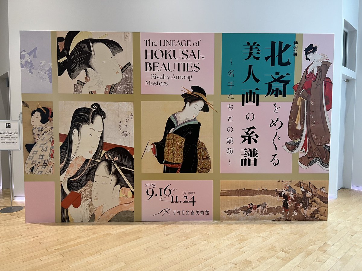 みっきー738 on X