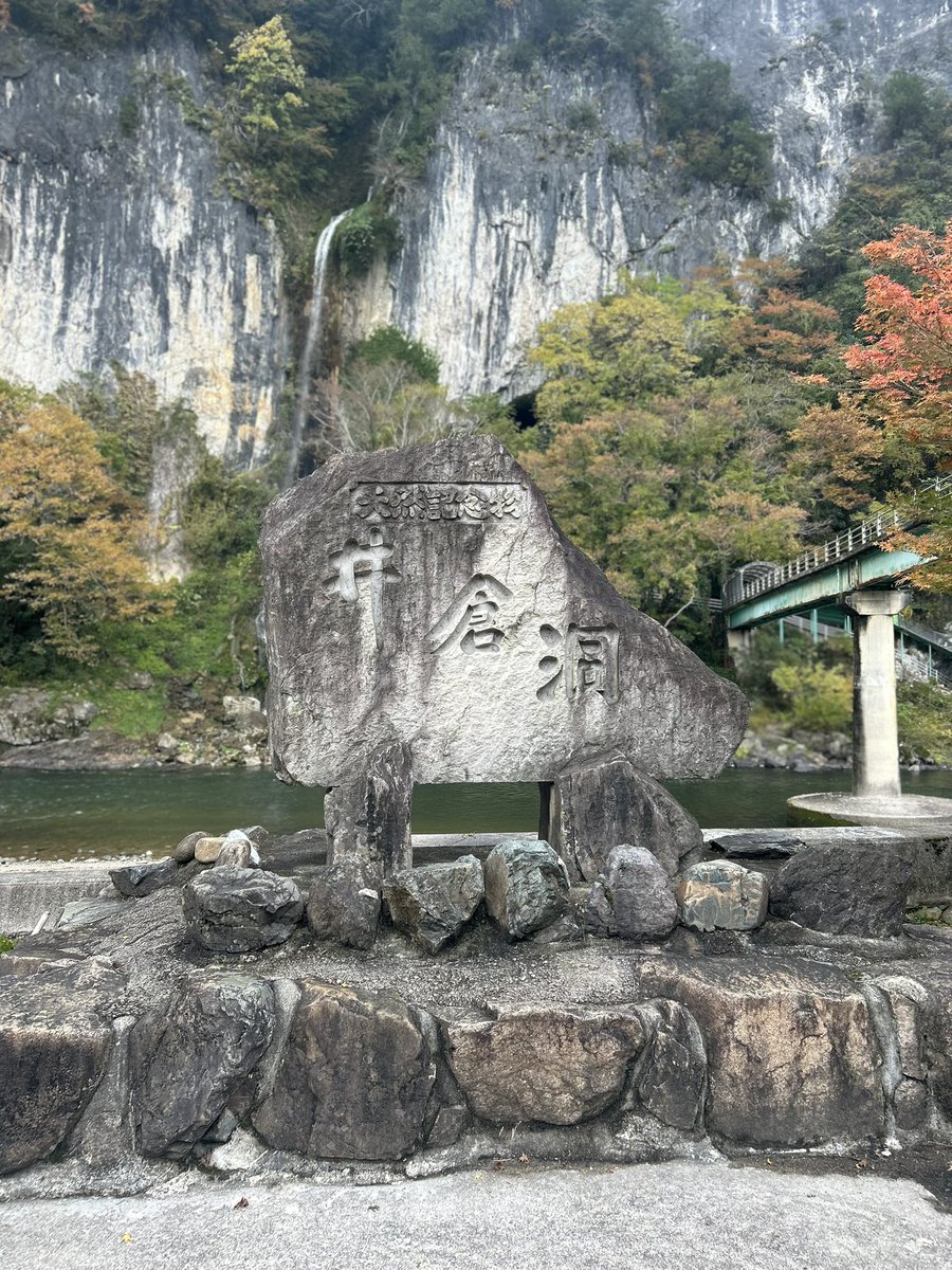 ひつじ🐏⸒⸒ on X