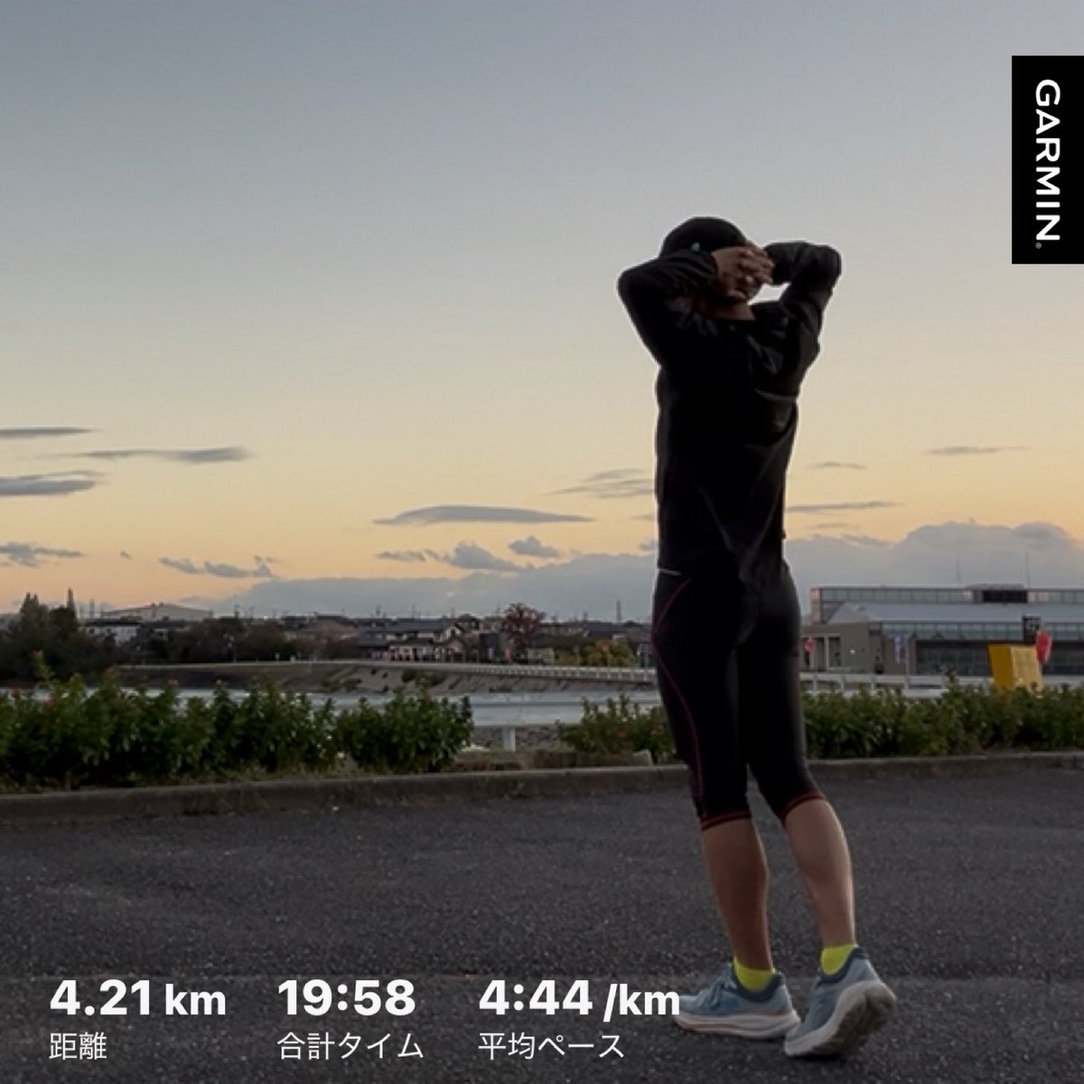 昨日マラソンを走られたみなさん、お疲れ様でした✨️

疲労バキバキの人も、そうでない人も
今日はしっかり栄養補給しましょう💡

水分もしっかり摂って、
お風呂もしっかり入って、
ストレッチして、
走れる状態なら軽く走って
しっかり寝て･･･

やることいっぱいですね‼️