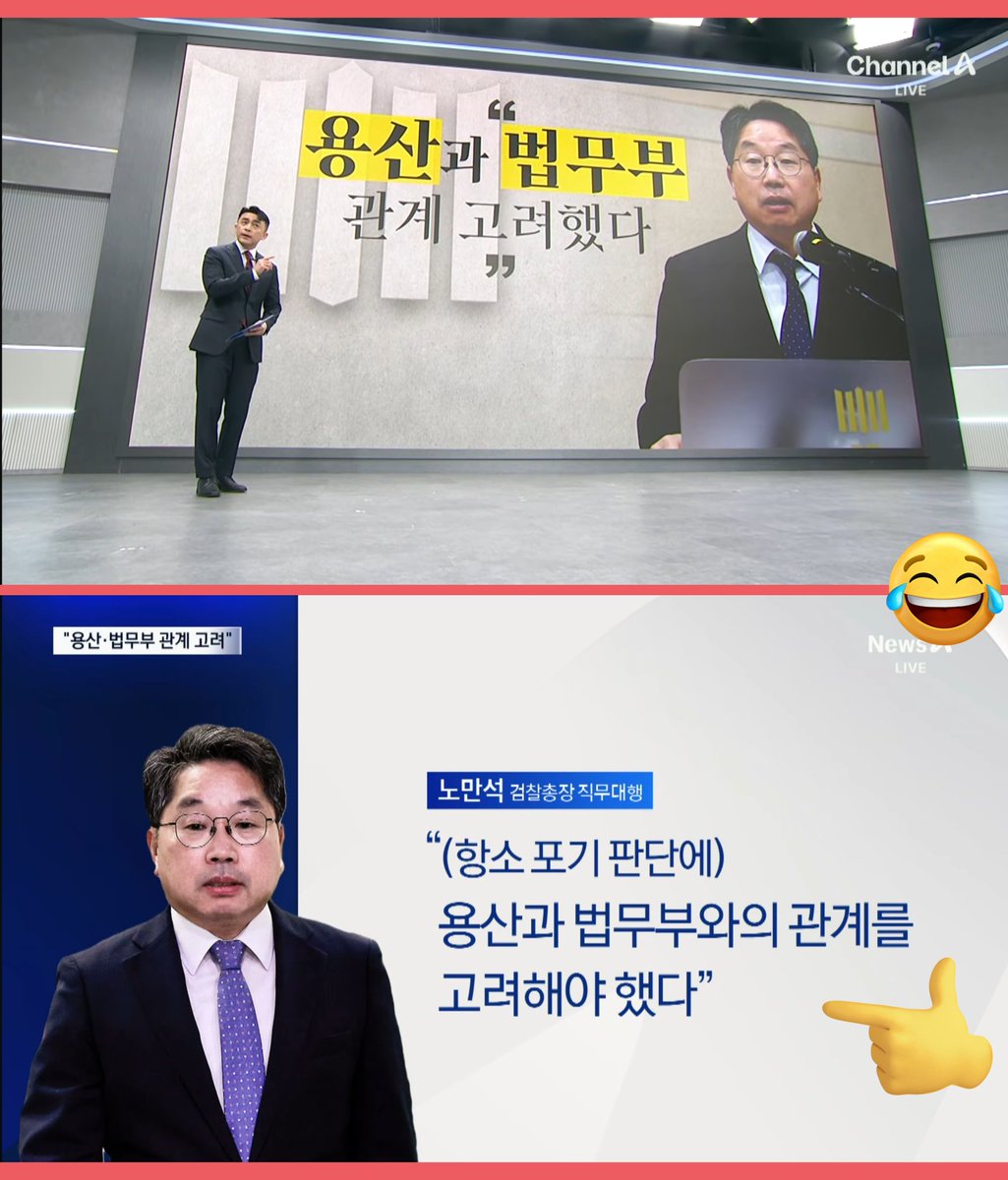 ㅋㅋㅋㅋㅋㅋㅋㅋㅋㅋㅋㅋㅋㅋㅋㅋㅋㅋㅋㅋㅋㅋㅋㅋㅋㅋㅋㅋㅋㅋㅋㅋㅋㅋㅋㅋㅋㅋㅋㅋㅋㅋㅋ항소포기는 한마디로 막산왕을 배려한 정치적 결정 임을 이실직고 한것 아닌가.

.