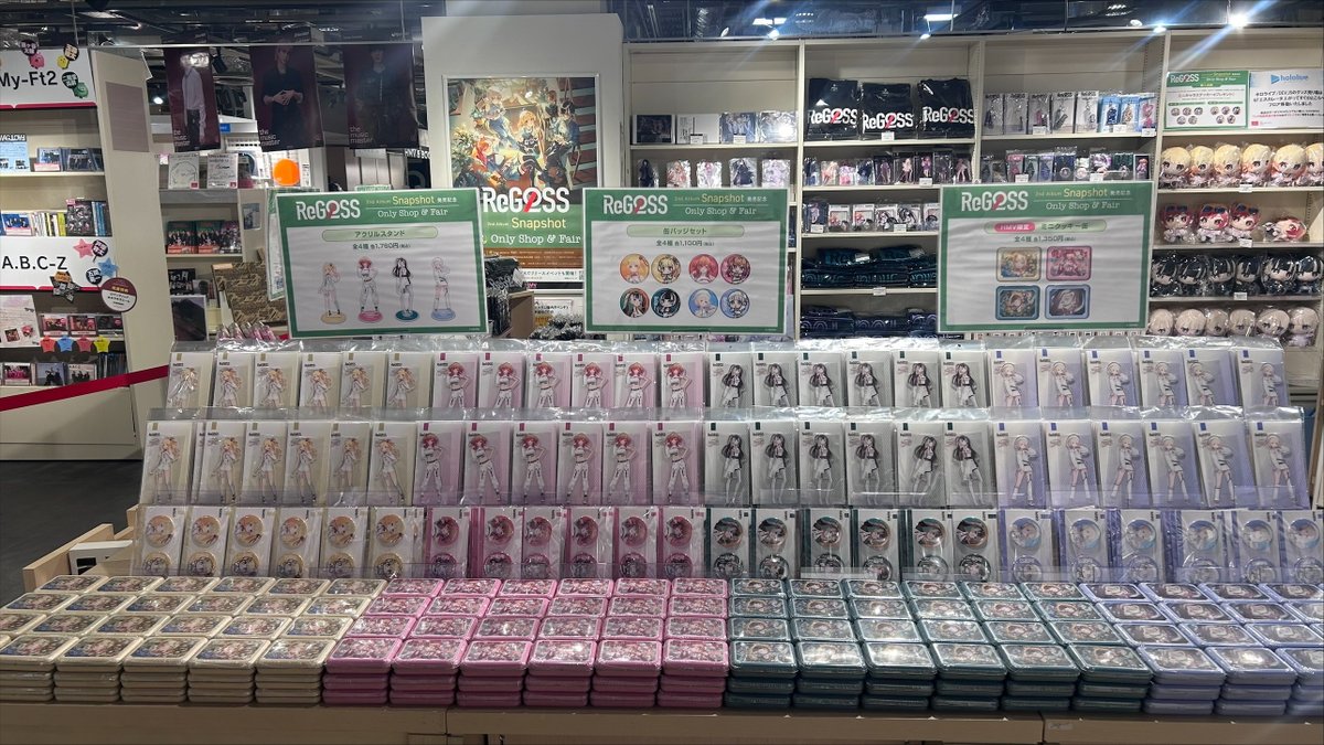 ♡Yページ♡ ♡Yページ♡