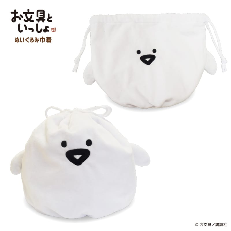 ハオ様 (@CYBlobObjUfPs1z) / Posts / X