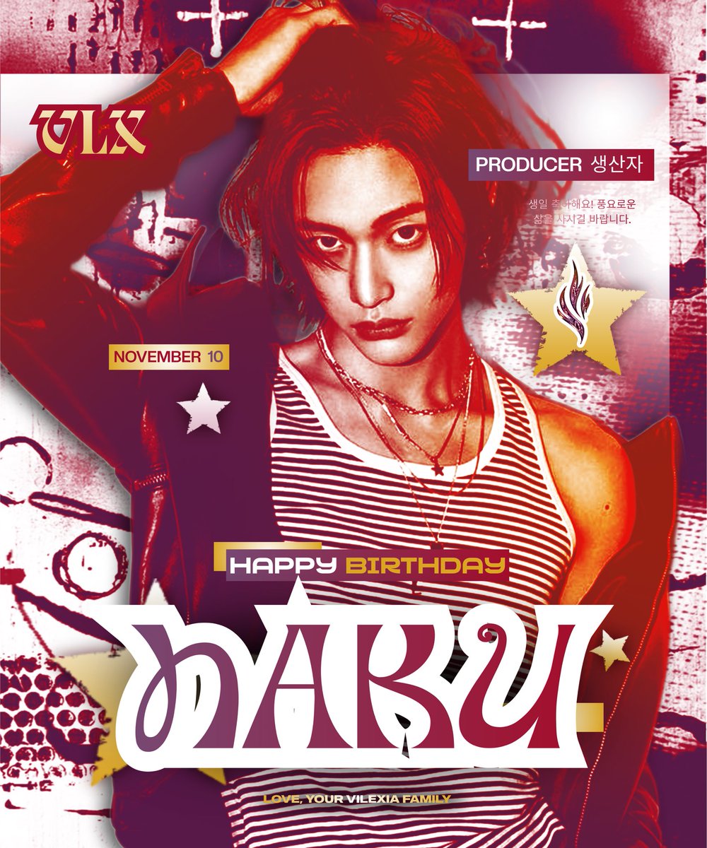 AltVilexia's tweet image. ㅤㅤ

  ⓘ 𝐌𝐔𝐒𝐈𝐂 𝐌𝐀𝐆𝐈𝐂𝐈𝐀𝐍? 𝐀𝐂𝐓𝐈𝐕𝐀𝐓𝐄𝐃!

  𓆰 Every melody carries your fingerprint
  crafting noise like art and resonance.
  Cheers to another year with 𝗛𝗔𝗞𝗨! ✪

ㅤㅤ