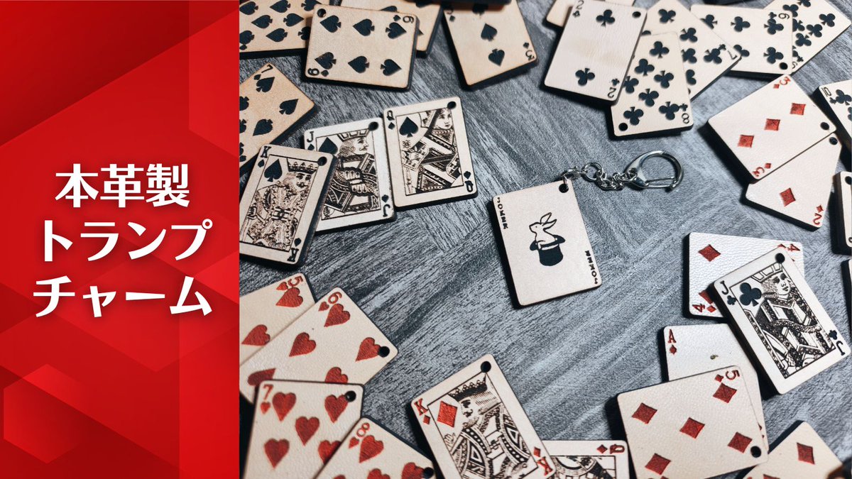 Straight Magic Shop on X