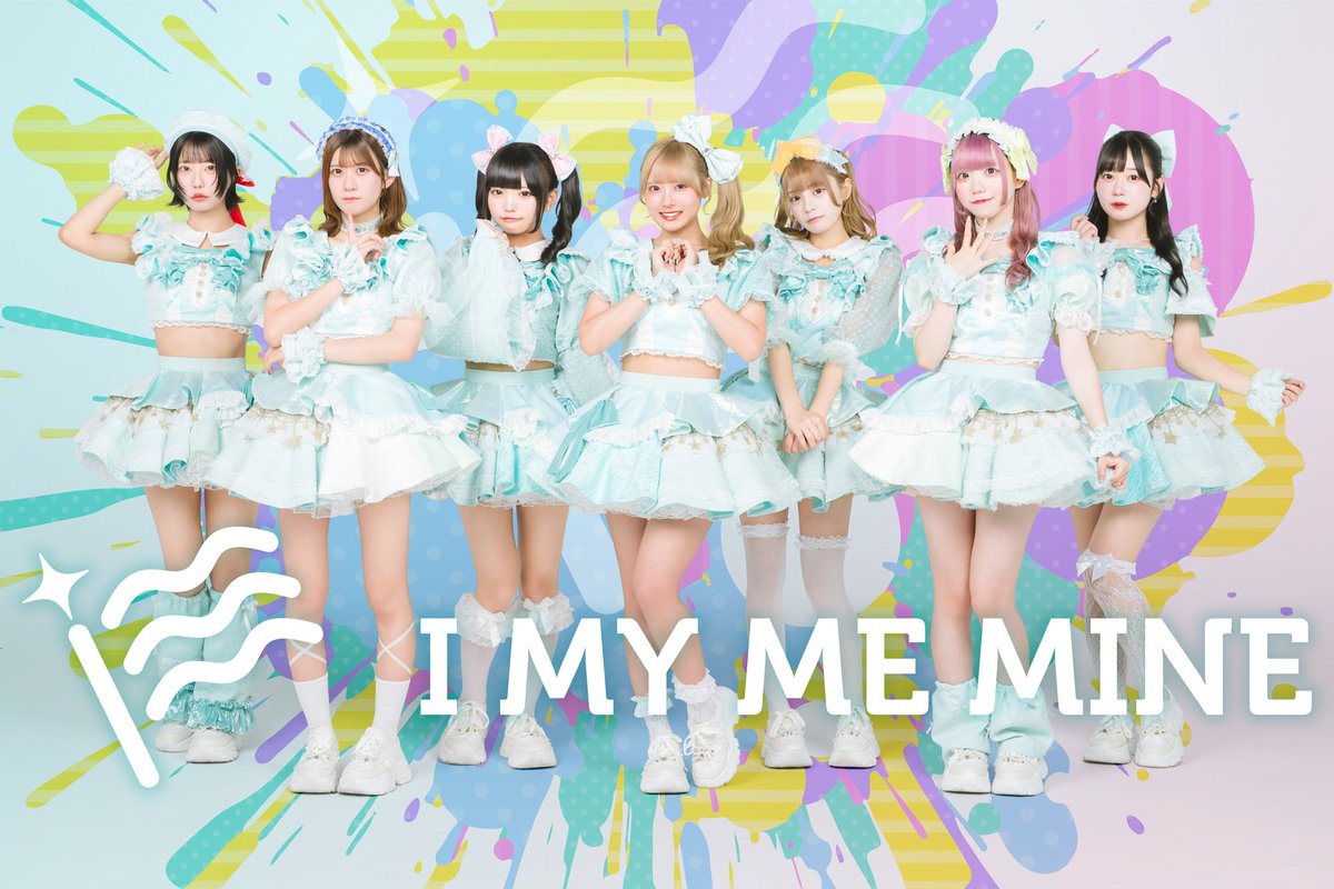 I MY ME MINE (@IMMM_official) / Posts / X