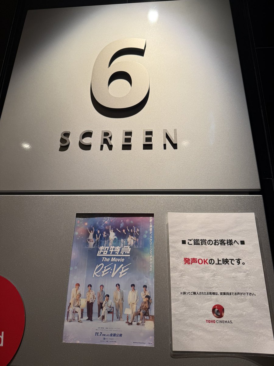 ゆっこ (@amdc4428) / Posts / X