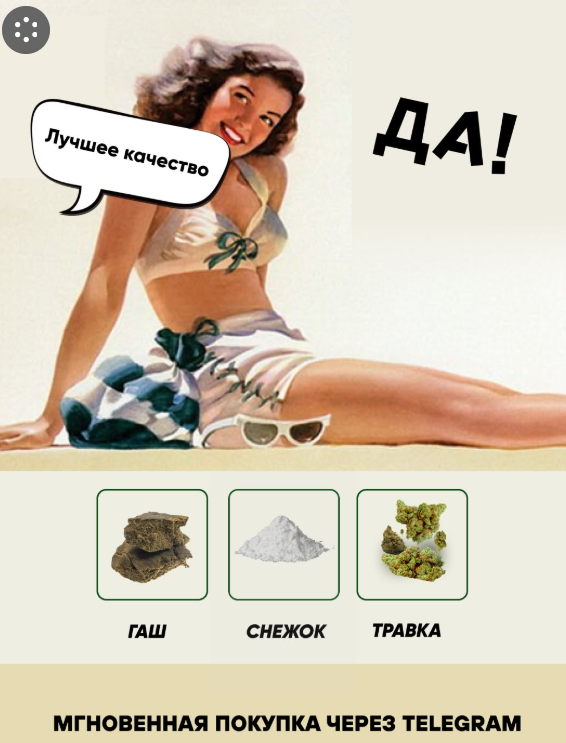 KAILEEV FC tweet media