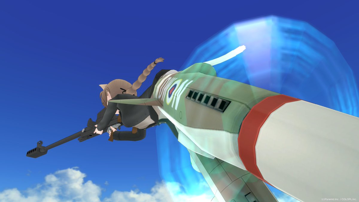 お仕事終わリーネちゃん