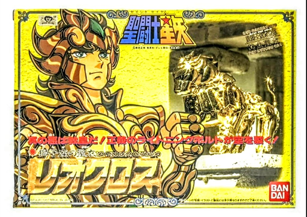 牛と金色の籠 torakageneko on X