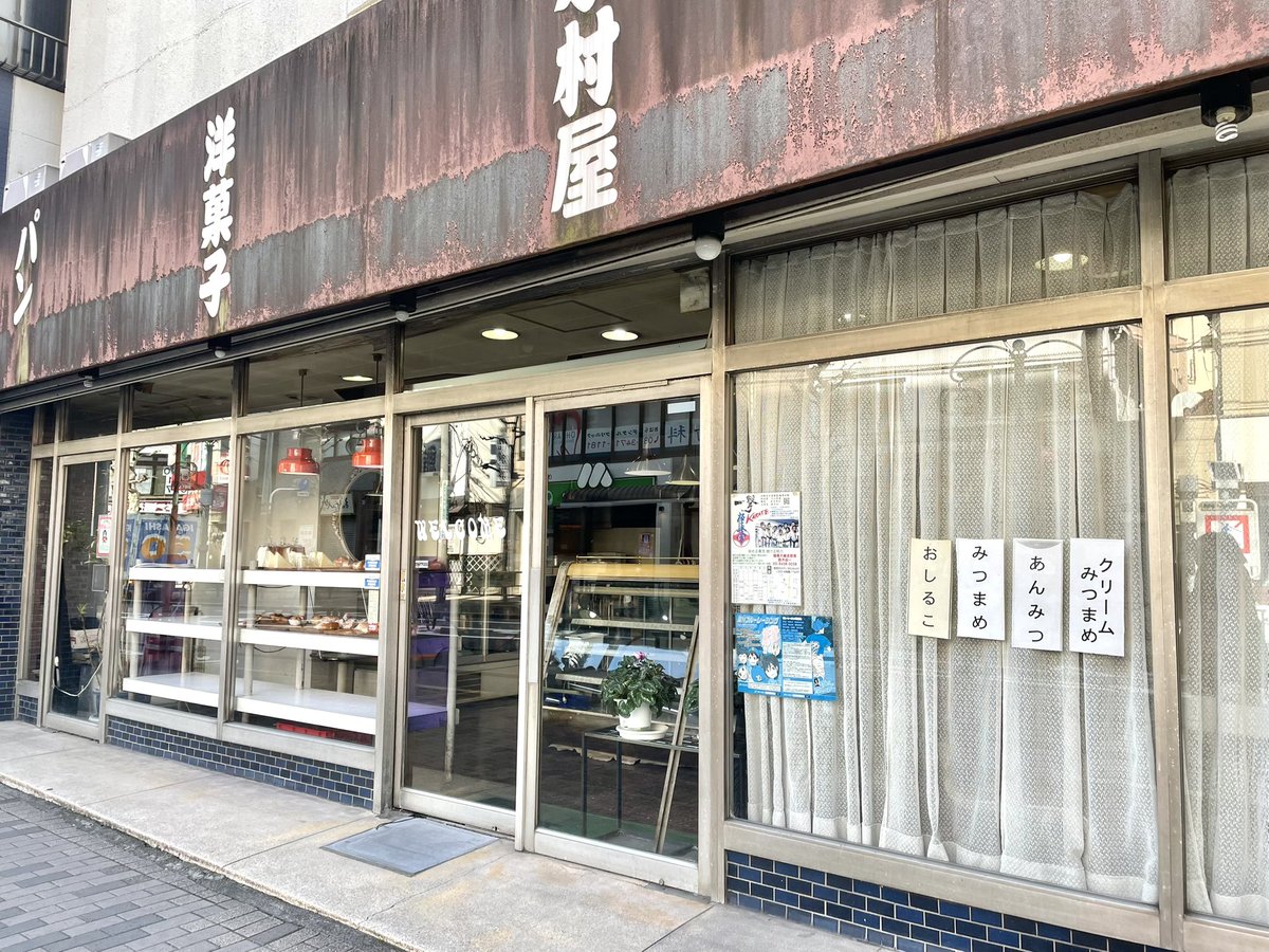 「ここ閉店してしまわれたのかな 喫茶通の友達に連れてってもらった店の中で一番くらい」|☢のイラスト
