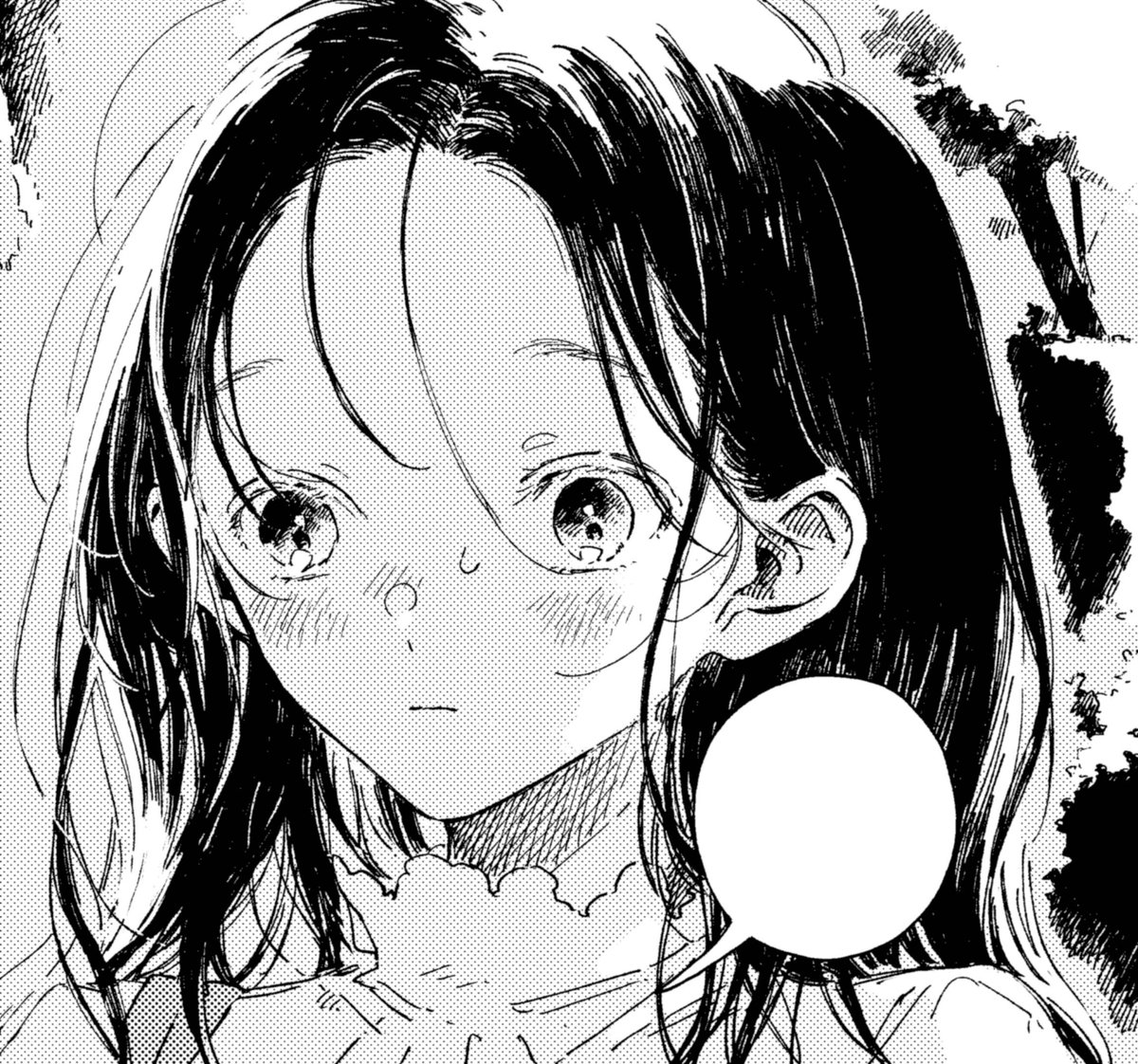 この恋を星には願わない公式 ◇4巻発売中◇ (@koinega_info) / Posts / X