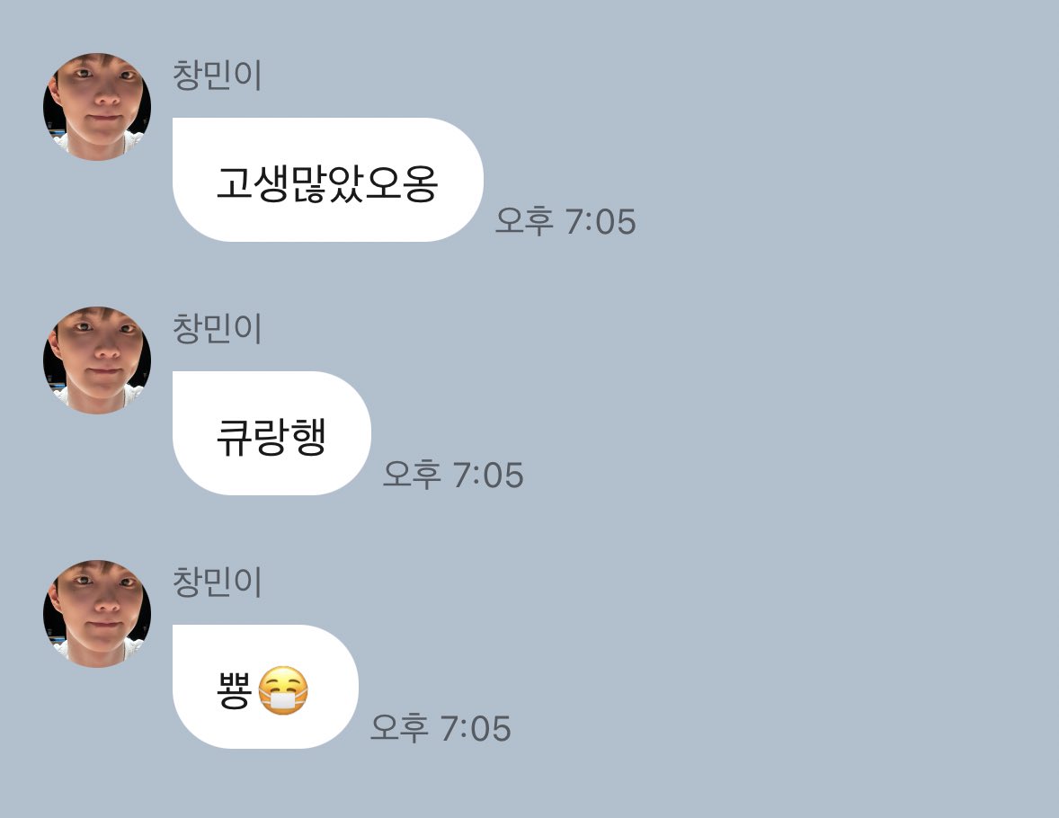 모두들 아프지 마세요..