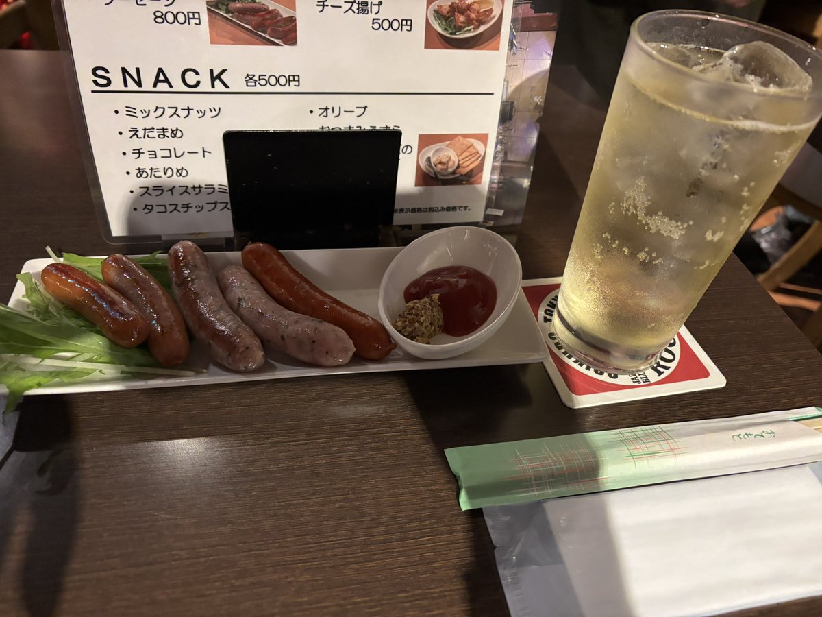 kaz_DQ_14's tweet photo. 昨日は #ぽちゃもぴーつーフェス に聴衆で参戦しておりました。4バンドで約4時間のゲーム音楽三昧！各バンドクセの強い選曲多数でフェスならではって感じ笑
打ち上げまで参加させてもらいよき日曜日を過ごせました🍻(ソーセージおいしかった) https://t.co/51Tg79Z5s9