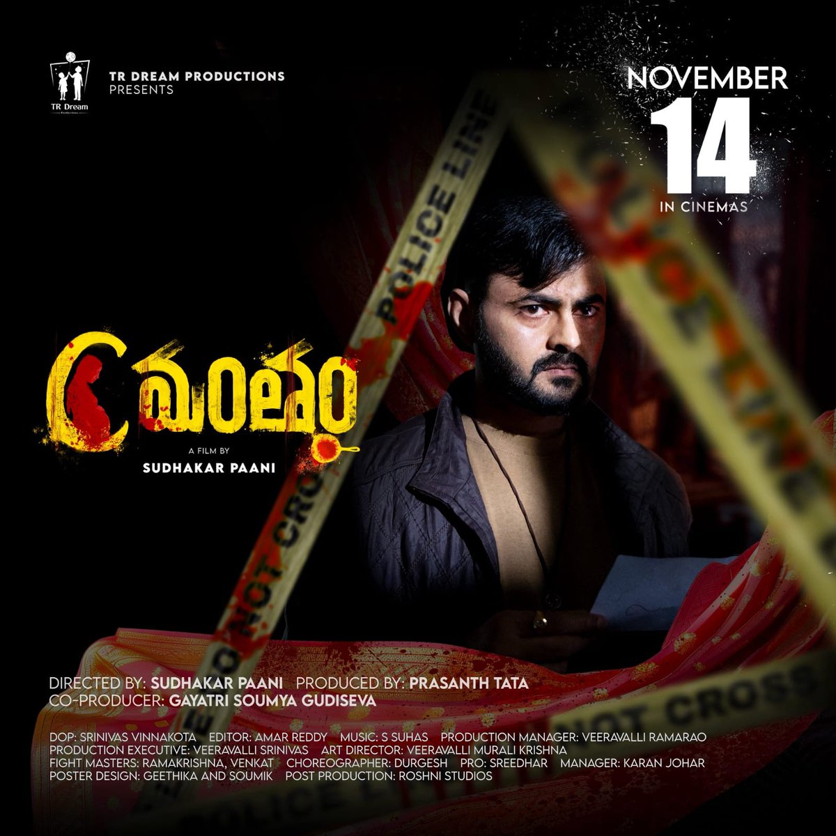 mrgyvcofficial's tweet photo. #CMANTHAM movie trailer launched by talented hero #PuriAkash garu 🧡
🎧https://t.co/RrSrRoVk5E
#CManthamOnNov14 🔥
🎬 Directed by: Sudhakar Paani
🌟 Starring: Vajrayogi, Shreya Bharti
🎶 Music: S Suhas https://t.co/OoSP074Hf1