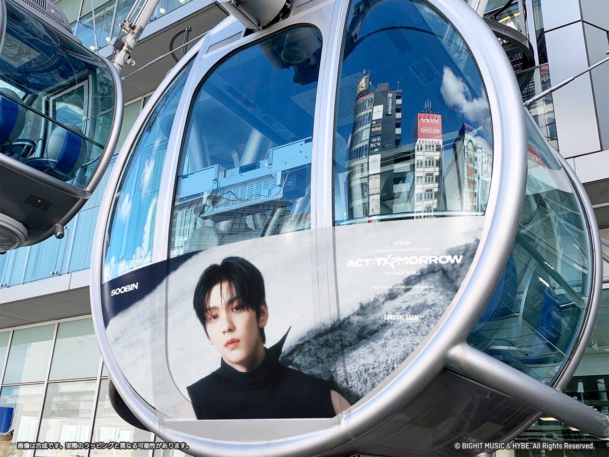 mushiatsui0313's tweet photo. コラボ観覧車アツすぎ
#2025MAMAVOTE #tomorrowxtogether https://t.co/0Cwfg4nwek
