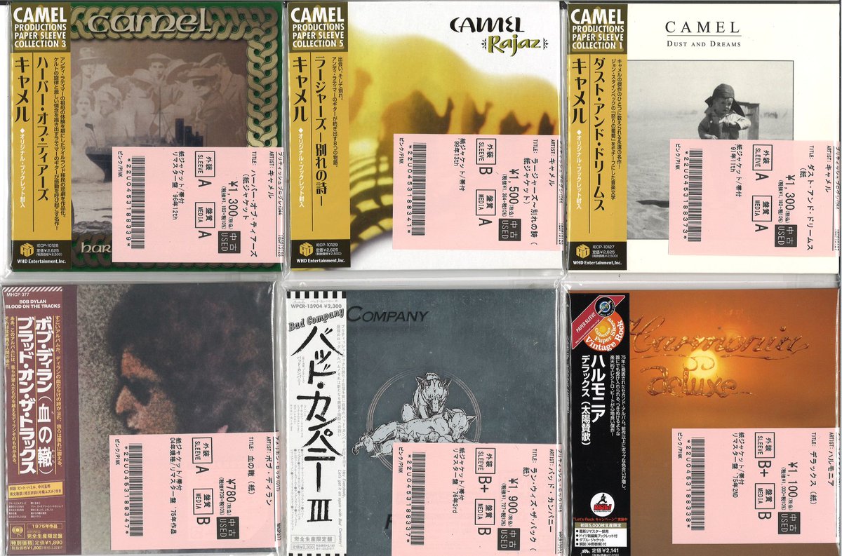 ディスクユニオン池袋店 on X