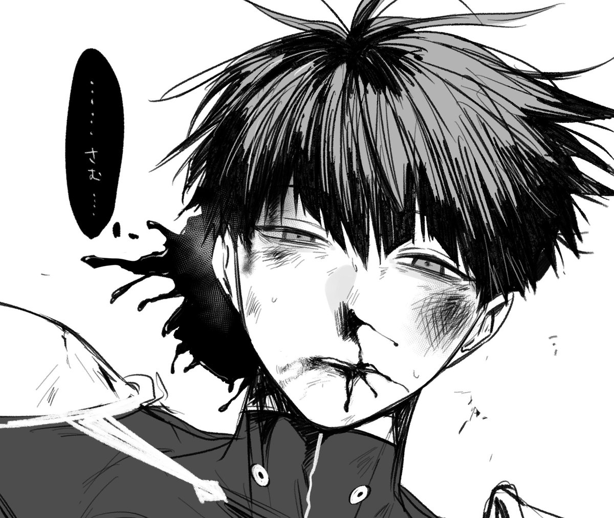 凪 (@U0oOuO) / Posts / X