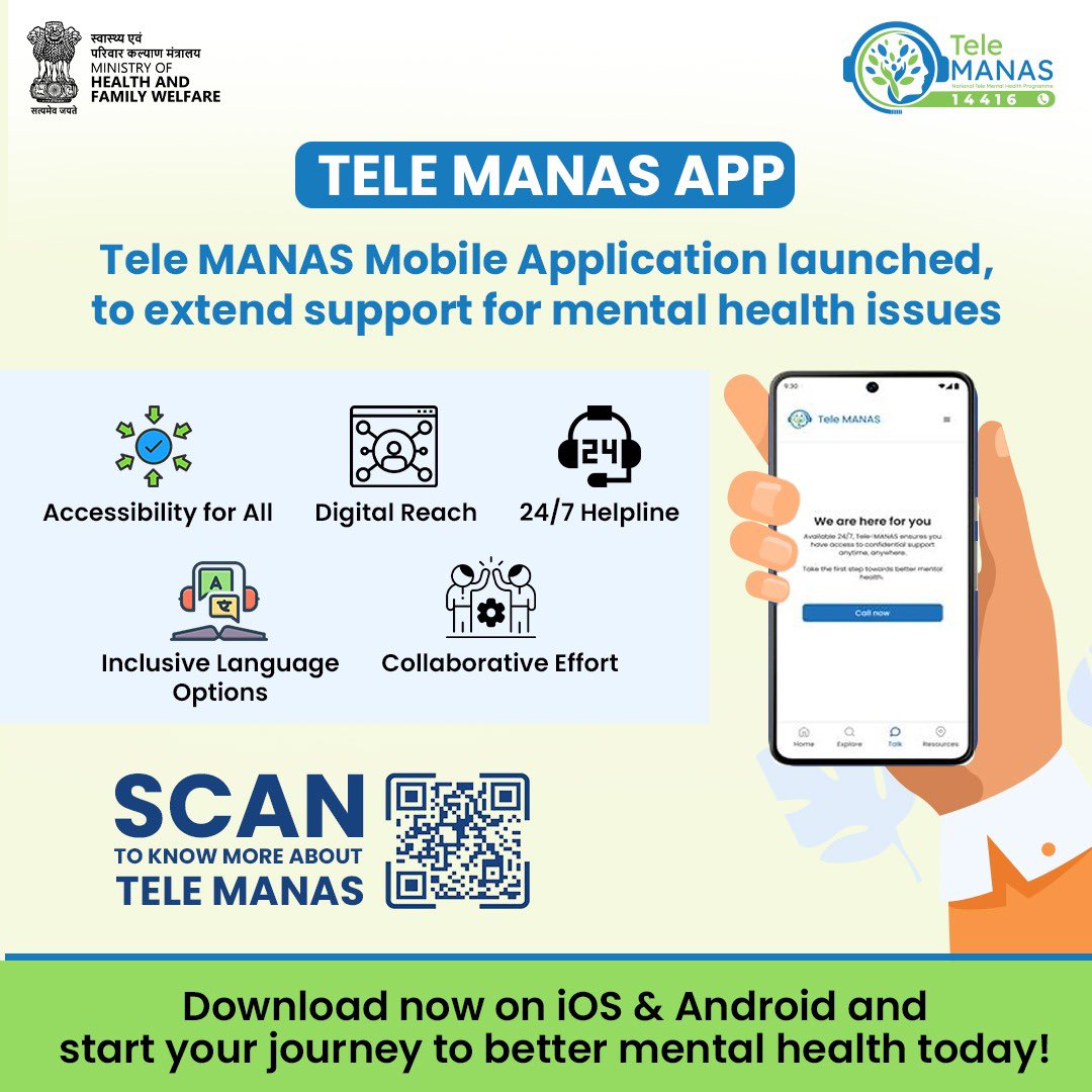 MoHFW_INDIA's tweet image. Tele MANAS App is here to support your mental health journey with 24x7 access to professional counseling. Get personalized help through video and audio calls with trained experts. 

Download now on iOS &amp;amp; Android and take the first step towards better mental well-being today!…