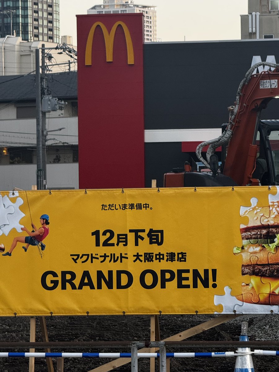 ゴリモンⒼ on X