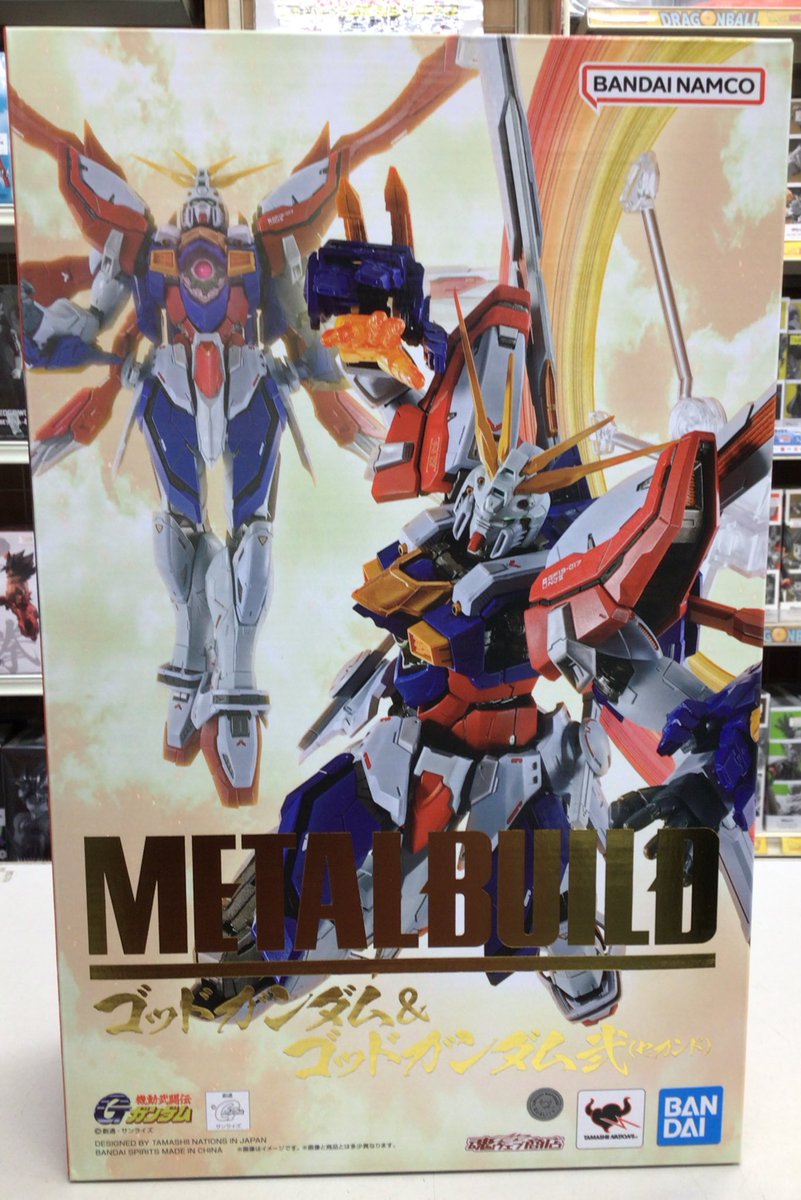 アキバのエックス 本店 on X