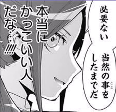 YUUKI (@YUUKI6914389952) / Posts / X