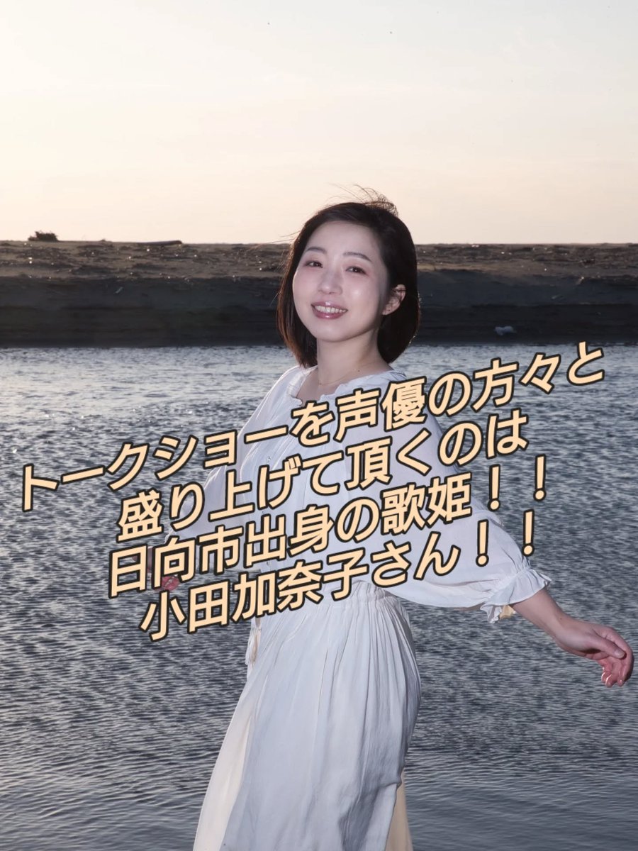 ニグル (@bdoguni) / Posts / X