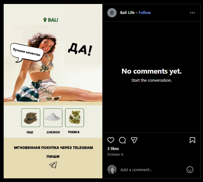 KAILEEV FC tweet media