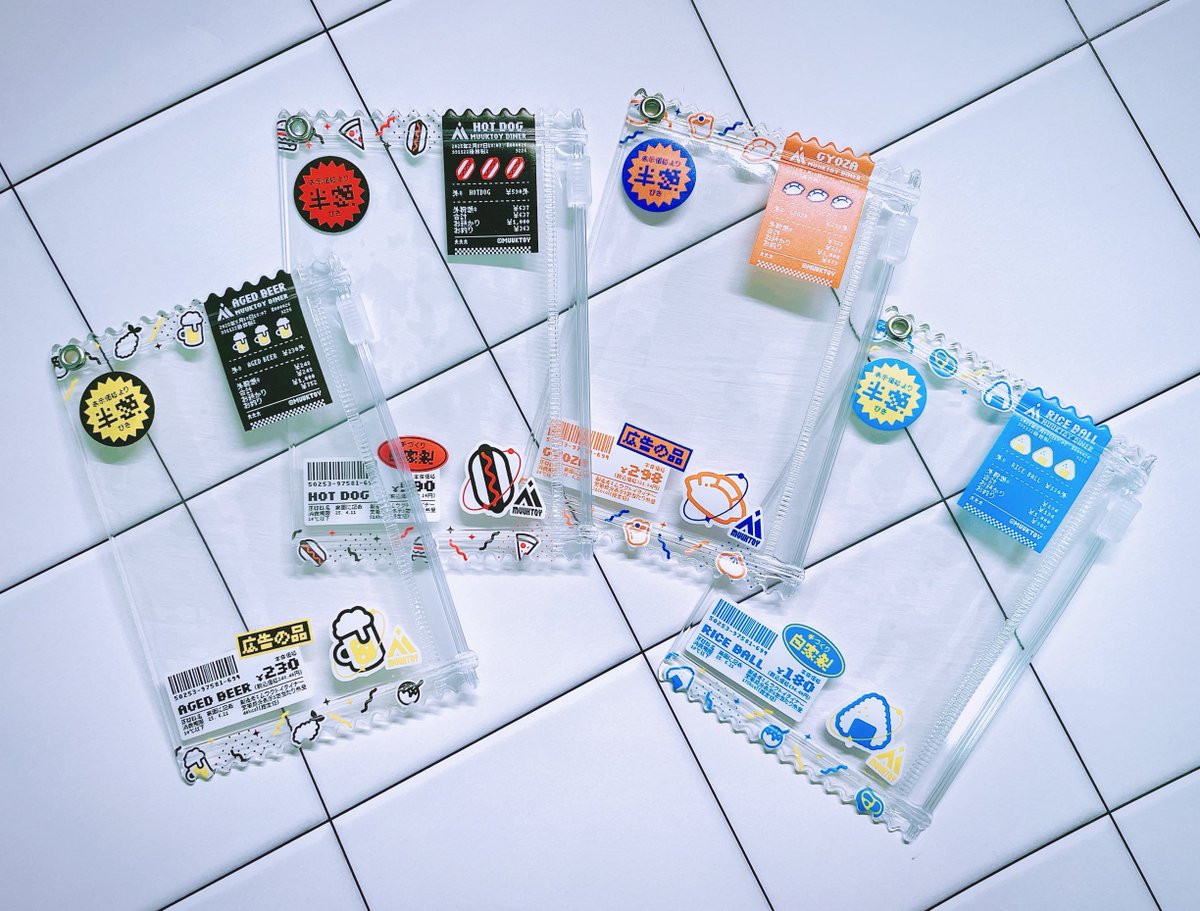 MUUKTOY🥛新作通販11/15〜予定 on X