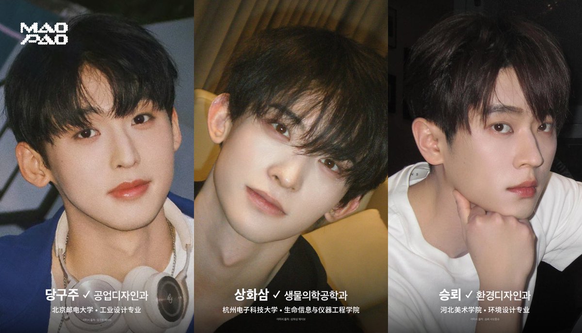 maopao_mag's tweet photo. 연기과가 아니었다고? 그럼 전공이 뭐야?!
알고 보면 더 놀라운 의외의 전공 출신 배우들🫧

앞으로 미래에 펼쳐질 일은 아무도 모르니, 지금 현재에 충실하기! maopao가 수험생 여러분들을 응원합니다! https://t.co/vcXgb5QBSD