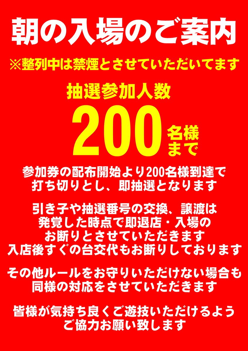 売り切れました。次回出品をお待ち下さい。 612GuIij1zL._AC_UF350,